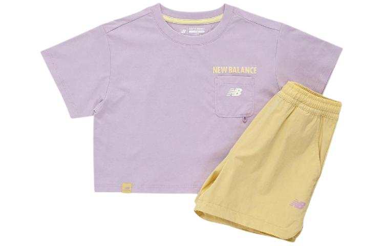 New Balance New Balance Casual Sportswear Kids'