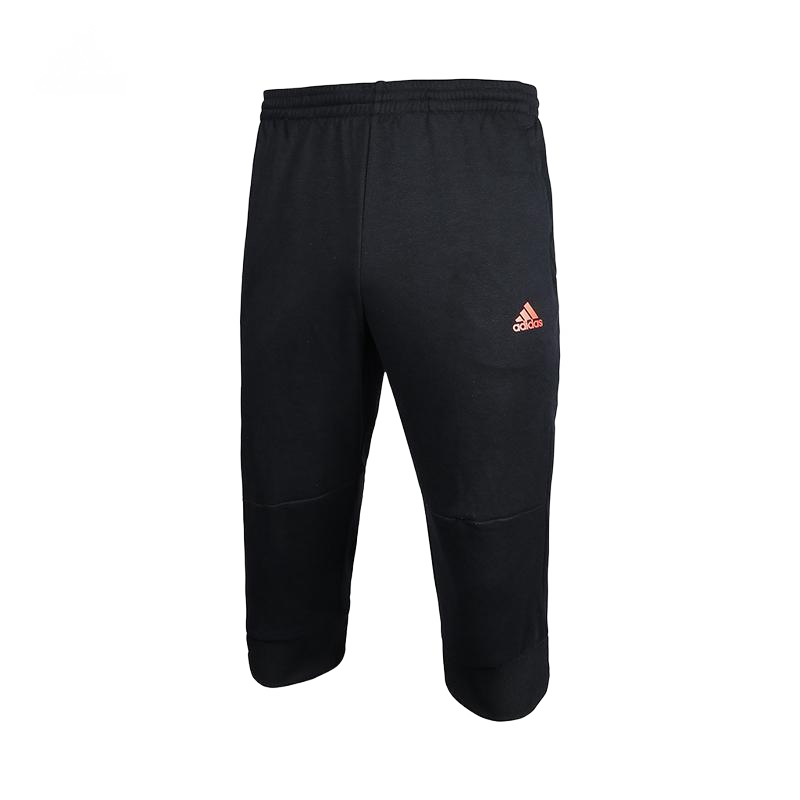 Adidas Adidas FW/AW23 Tennis Skirt Women's Black
