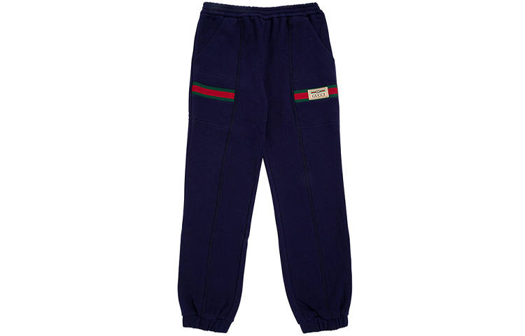 GUCCI Knitted Sweatpants Dark Blue Kids'