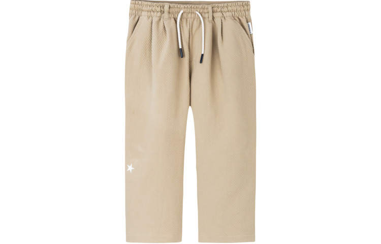 Converse Converse Kids' Bottom Coffee Brown Kids'