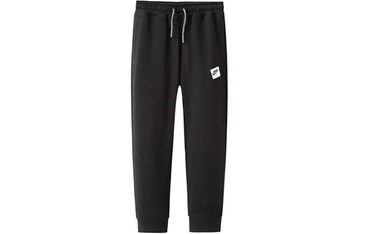 Jordan Jordan Knitted Sweatpants Jet Black Kids'