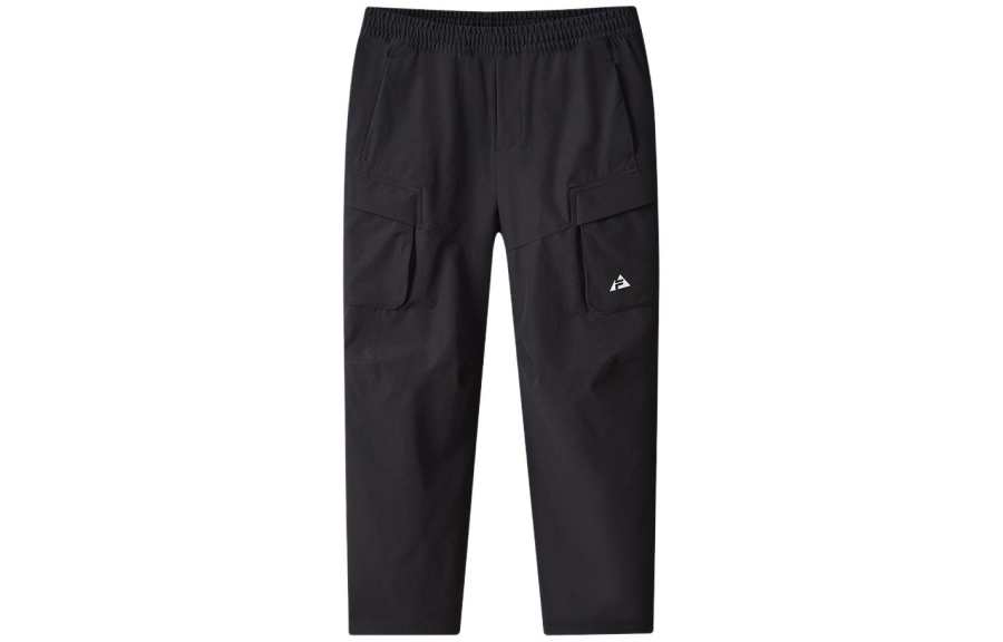 FILA KIDS Knitted Sweatpants Pitch Black Kids'