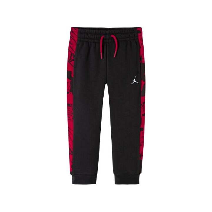 Jordan Jordan Knitted Sweatpants Kids'