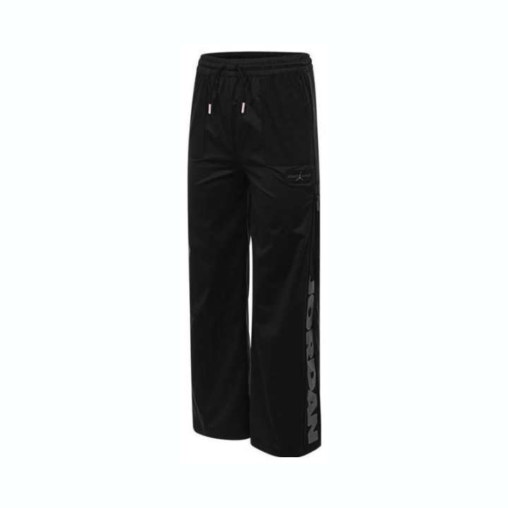 Jordan Jordan Knitted Sweatpants Black Kids'