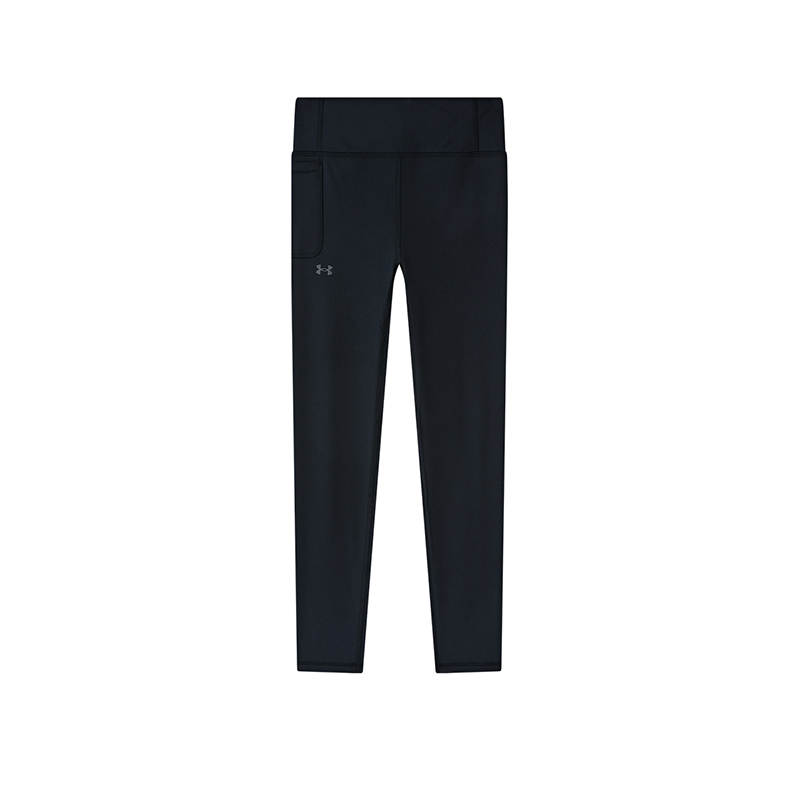 Under Armour Knitted Sweatpants Black Kids'
