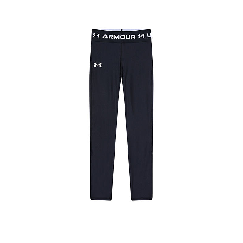 Under Armour Under Armour Knitted Sweatpants Kids'