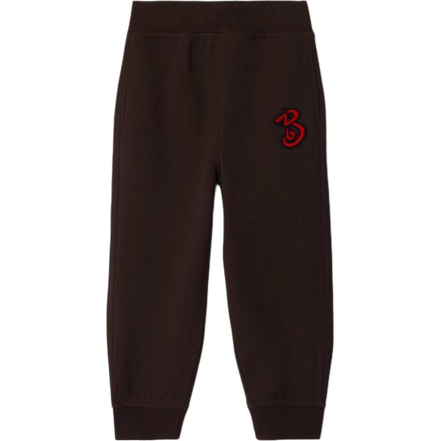 Burberry Kids' Burberry Knitted Sweatpants SS25 Dark Brown