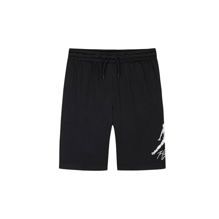 Jordan Jordan Kids Shorts Moderate