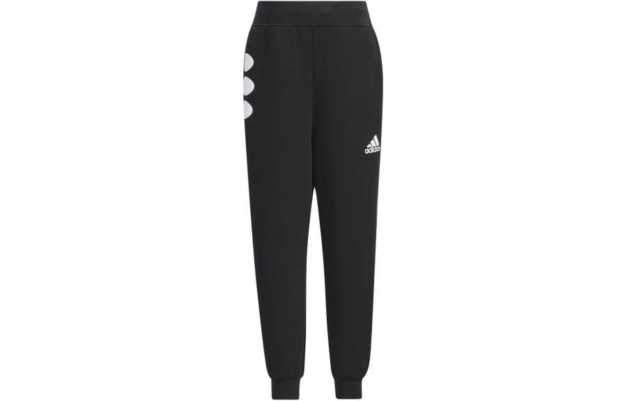 Adidas Adidas Knitted Sweatpants SPORTSWEAR KNIT PANTS Black Kids'