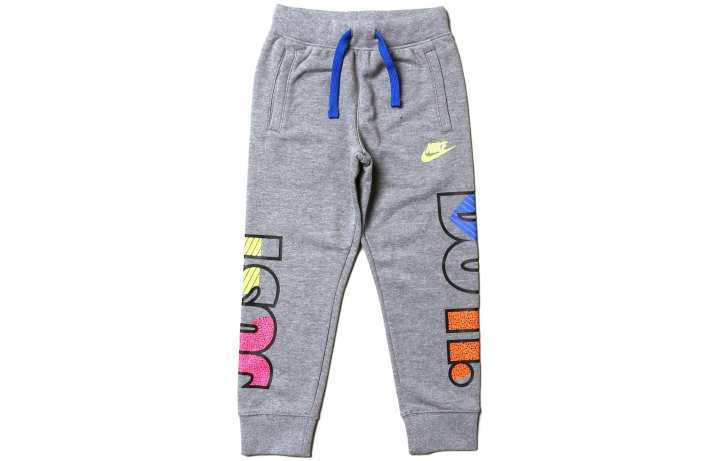 Nike Nike Kids Knitted Sweatpants Moderate
