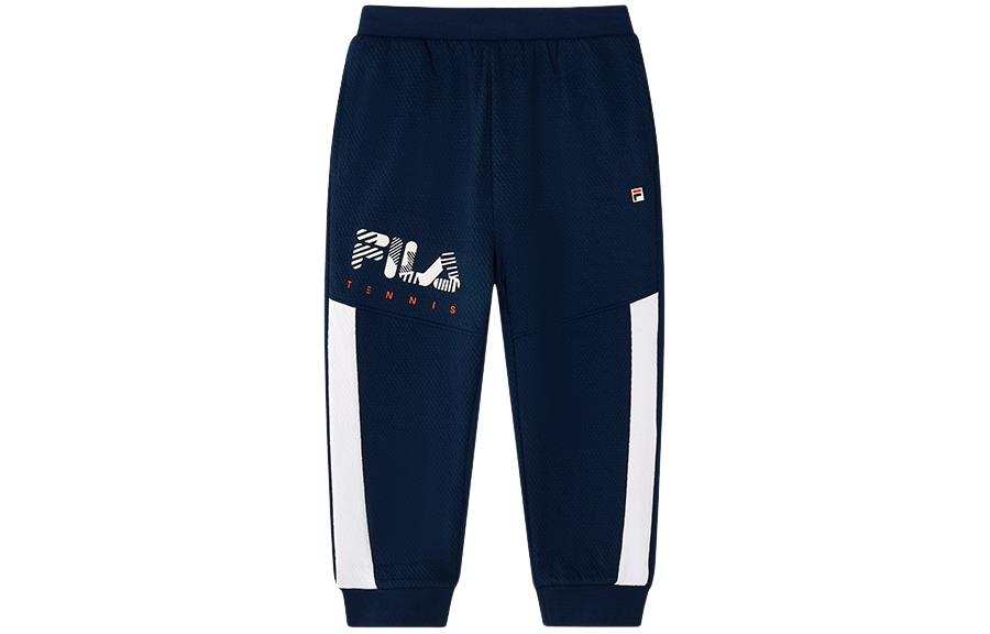 FILA KIDS Knitted Sweatpants Tahoe Blue Kids'
