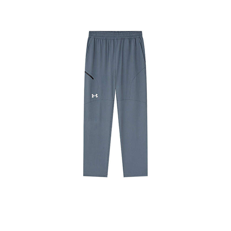 Under Armour Knitted Sweatpants Teenagers