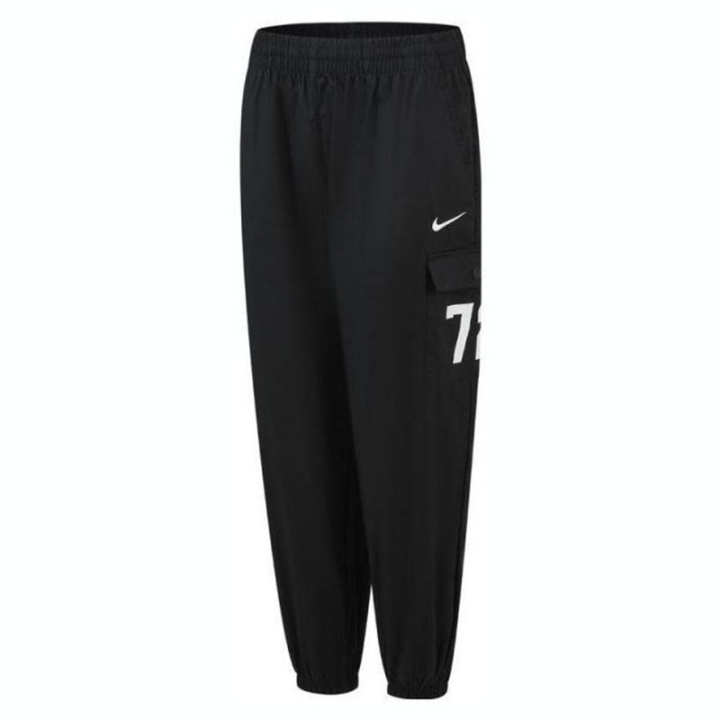 Nike Teenagers Nike Knitted Sweatpants Black