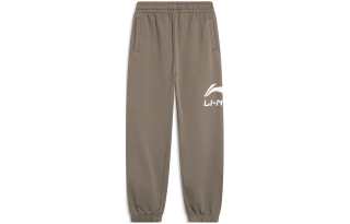 Li-Ning YOUNG Li Ning YOUNG Full Length Pants Mushroom Umber Kids'