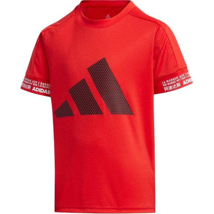 Adidas Adidas AEROREADY T Shirt Red Children Aged 3 7 Years Old