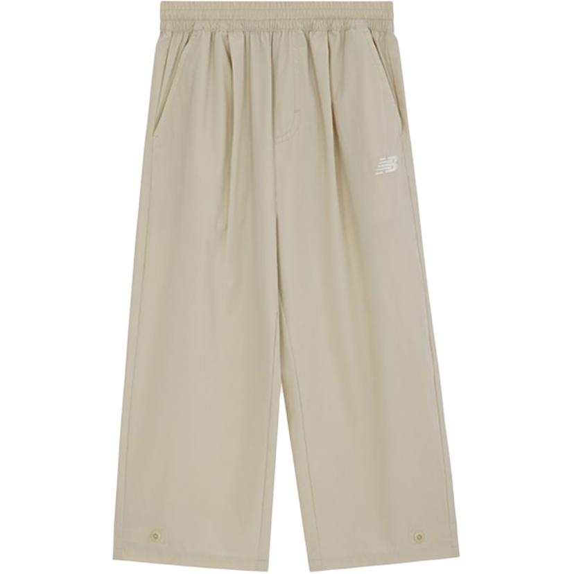 New Balance New Balance Sweatpants Children Aged 3 7 Years Old Beige Yellow