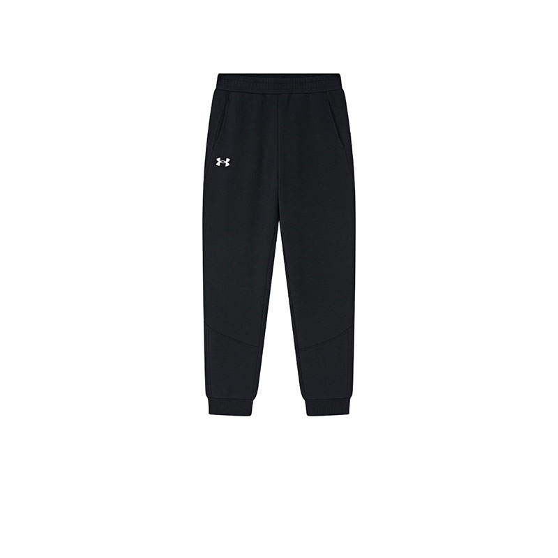 Under Armour Knitted Sweatpants Black Teenagers