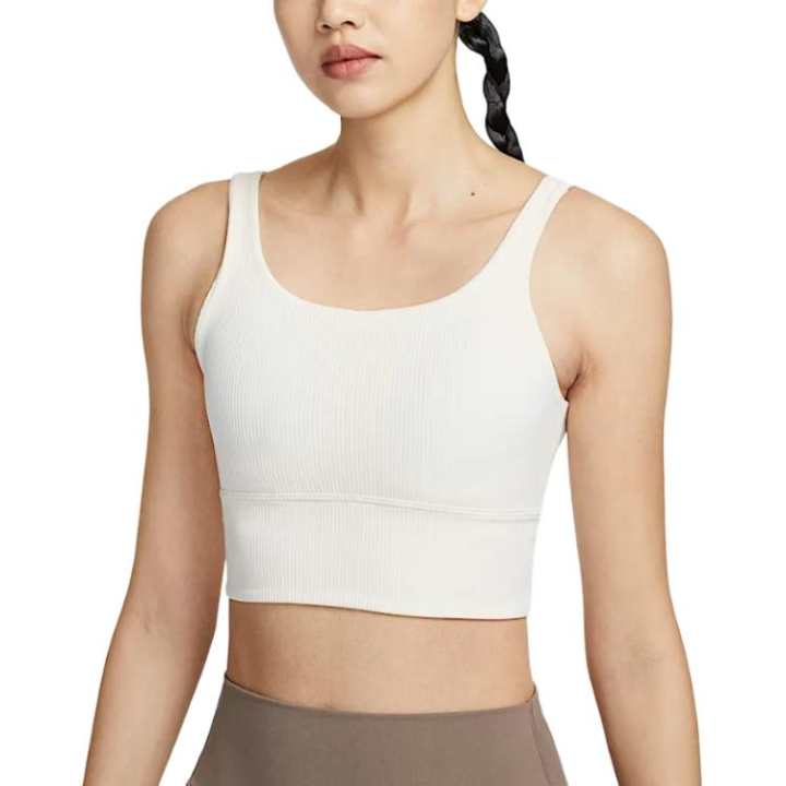 Nike Nike Zenvy Sports Underwear Women's Sail White