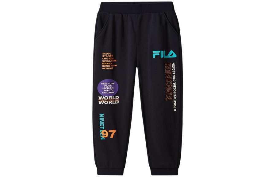 FILA KIDS Knitted Sweatpants Legend Blue