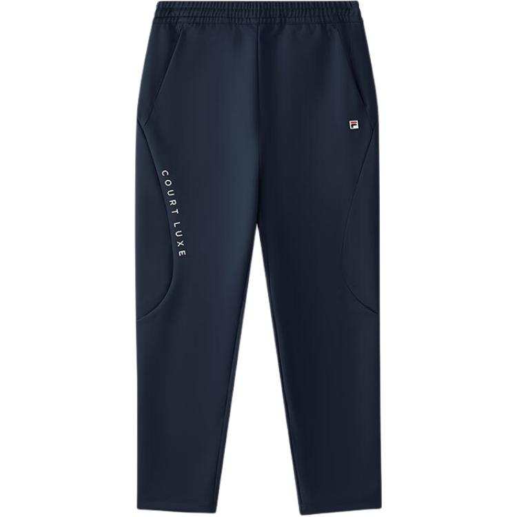 FILA KIDS Knitted Sweatpants Serene Void Blue Children Aged 3 7 Years Old