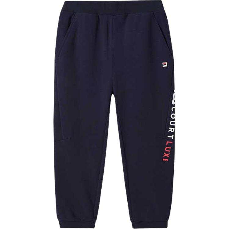 FILA KIDS Knitted Sweatpants Royal Blue Teenagers