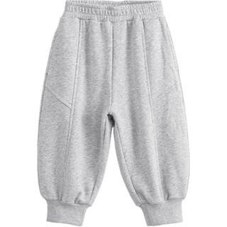 MARC&JANIE Knitted Sweatpants Kids'