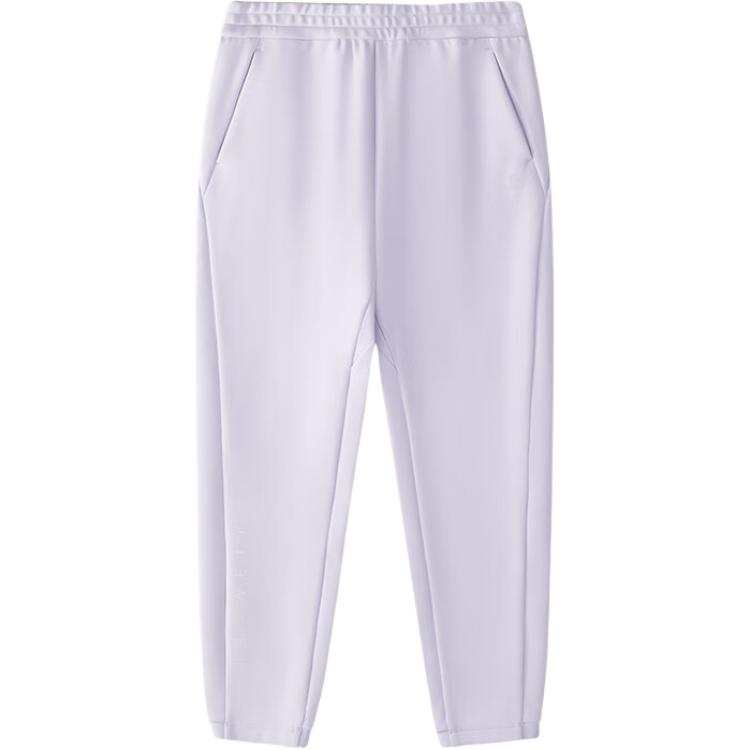 FILA KIDS Knitted Sweatpants Light Purple Teenagers
