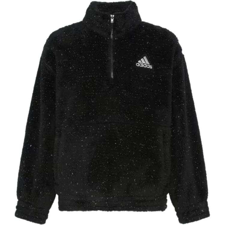 Adidas Adidas Sportswear MOCK NCK FRRY LRX SHRPA PLLVR Top Black Teenagers