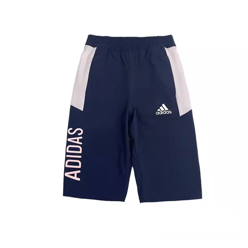Adidas Adidas Knitted Sweatpants Navy Blue Children Aged 3 7 Years Old