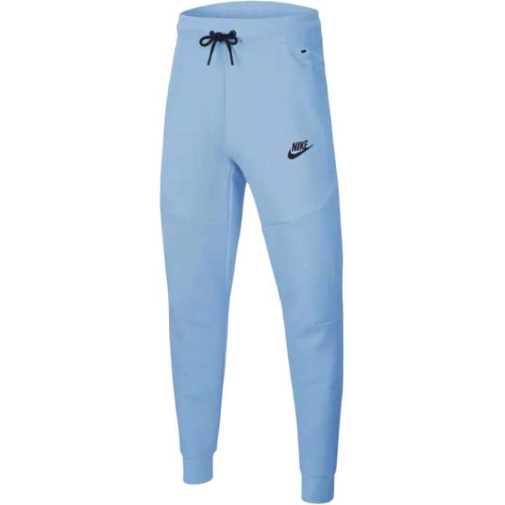 Nike Nike Knitted Sweatpants Light Blue Kids'