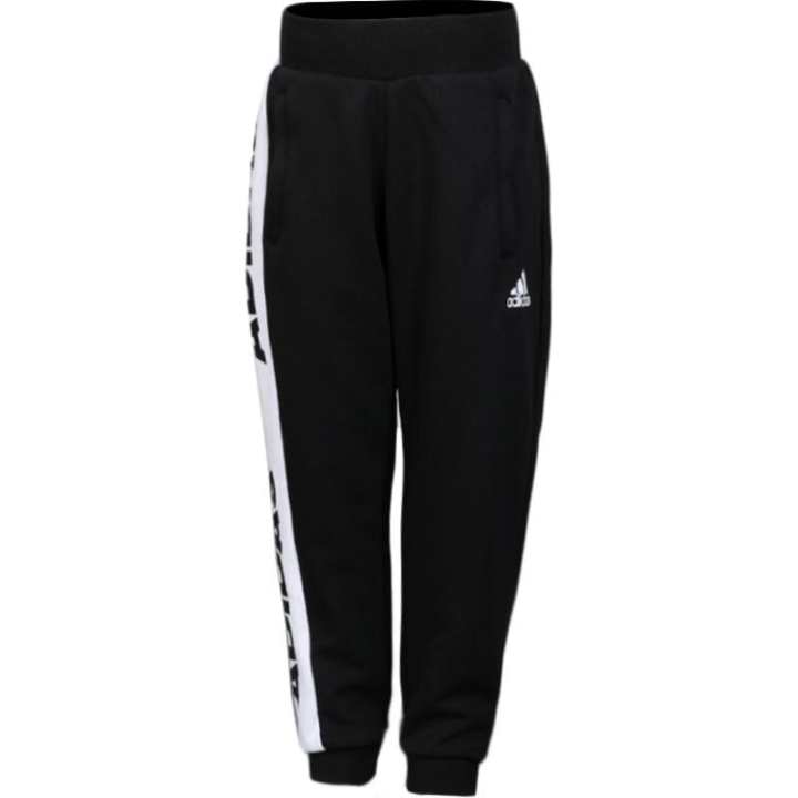 Adidas Adidas Knitted Sweatpants Black Children Aged 3 7 Years Old