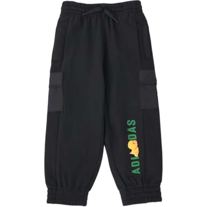 Adidas Adidas Knitted Sweatpants Black Children Aged 3 7 Years Old
