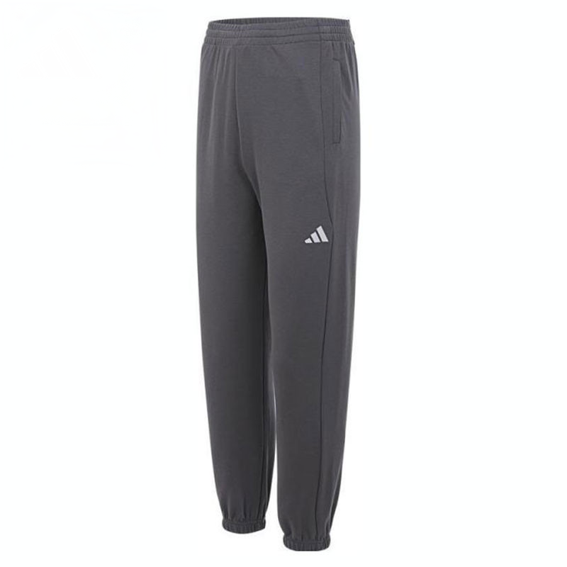Adidas Adidas Knitted Sweatpants Gray Kids'