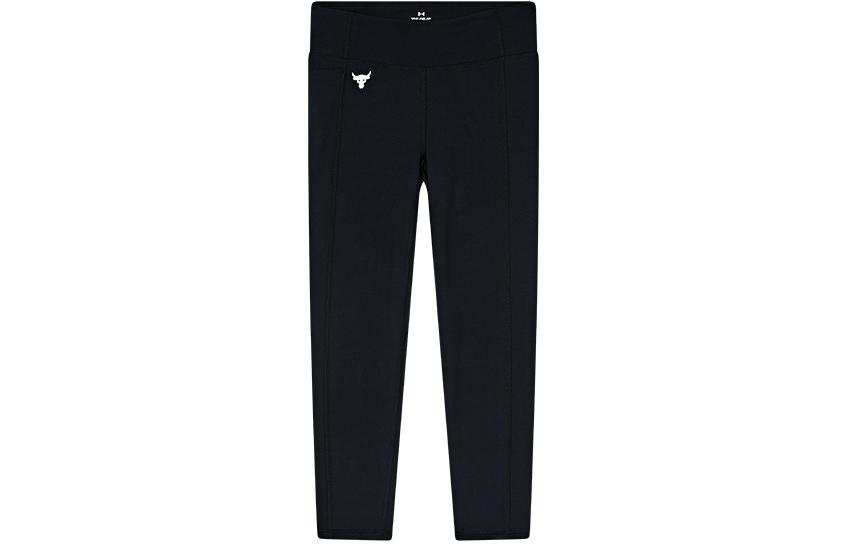 Under Armour Under Armour Grade School Knitted Sweatpants Moderate