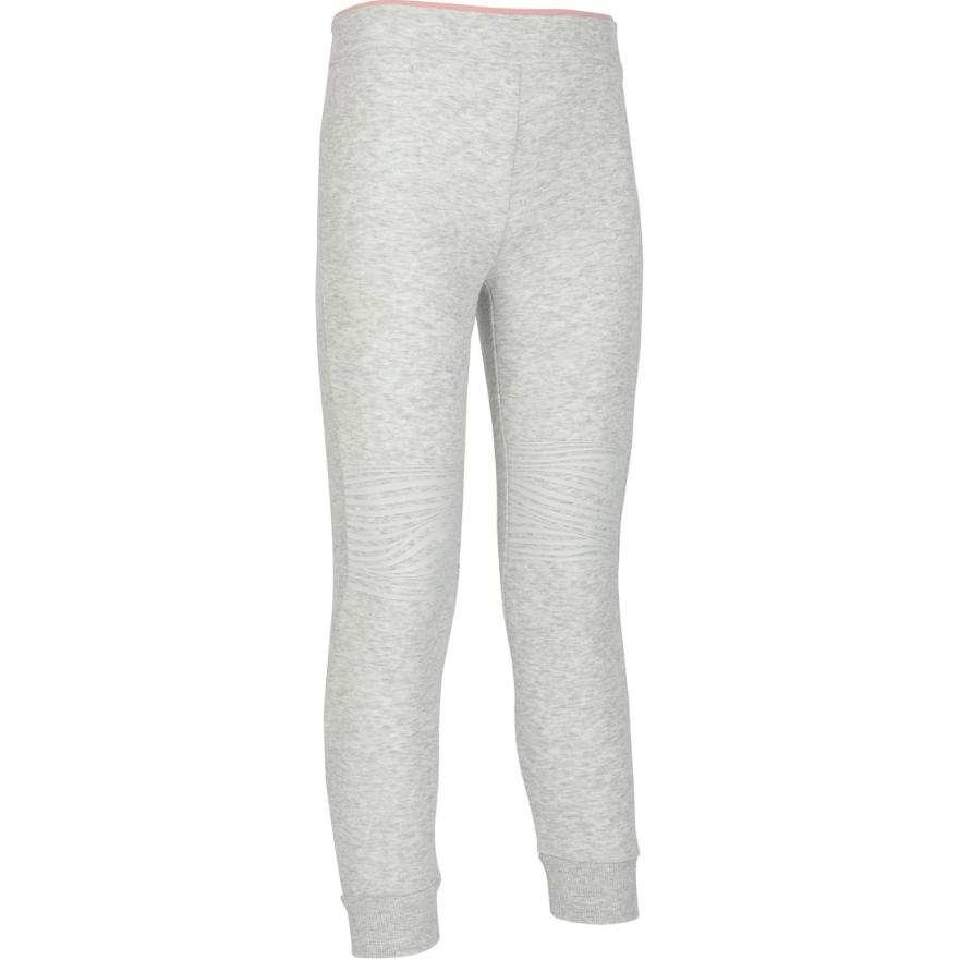 DECATHLON DECATHLON Household Pants Gray Kids'