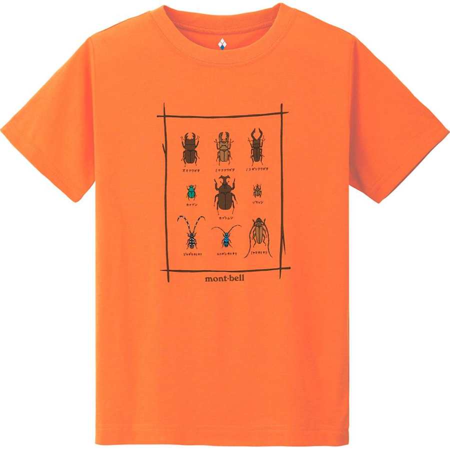 MONTBELL Kids T Shirts Crew Neck
