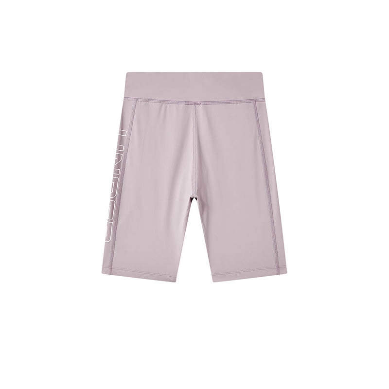 Under Armour Under Armour Unisex Shorts Thin