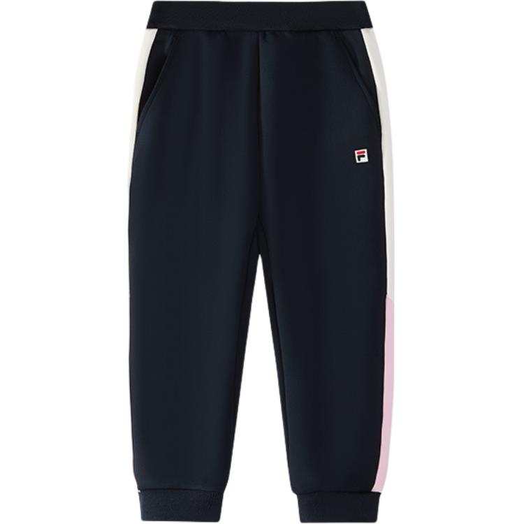 FILA KIDS Knitted Sweatpants Royal Blue Children Aged 3 7 Years Old