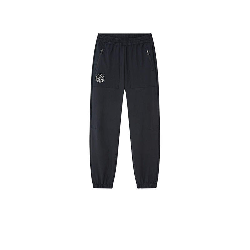 Under Armour Knitted Sweatpants Black Teenagers