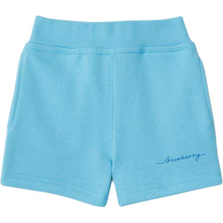 Burberry Shorts Infant And Toddler Lizard Color