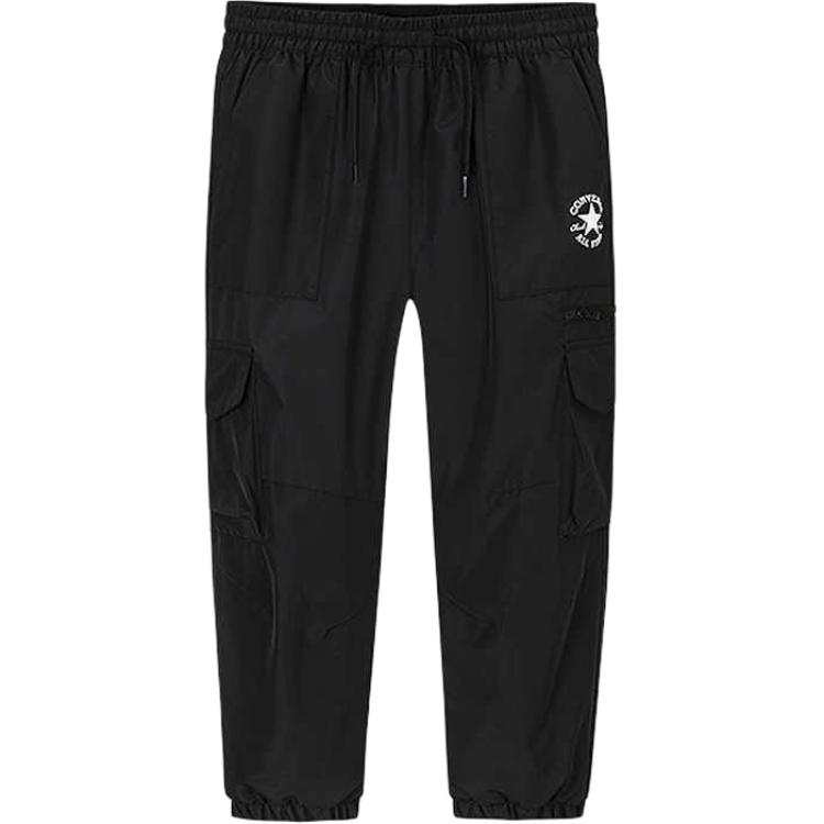 Converse Knitted Sweatpants Fleece Lined Thermal Comfortable Jet Black Children Aged 3 7 Years Old