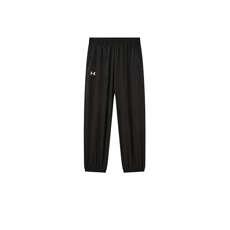 Under Armour Under Armour Knitted Sweatpants