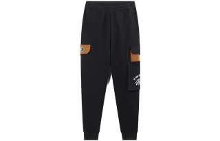 Antakids Grade School Knitted Sweatpants Moderate