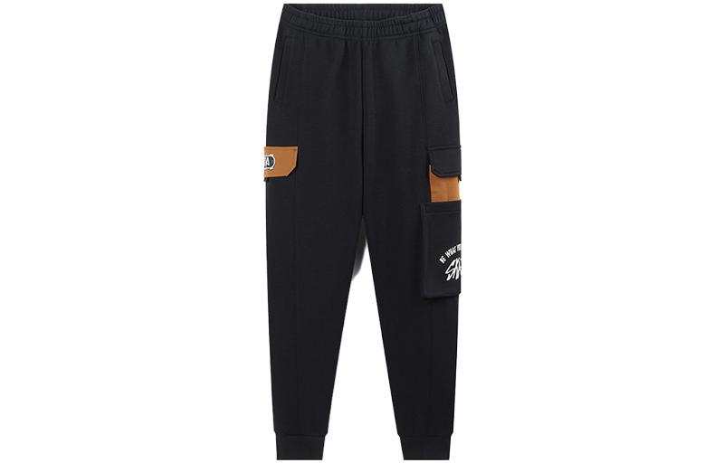 Antakids Antakids Grade School Knitted Sweatpants Moderate