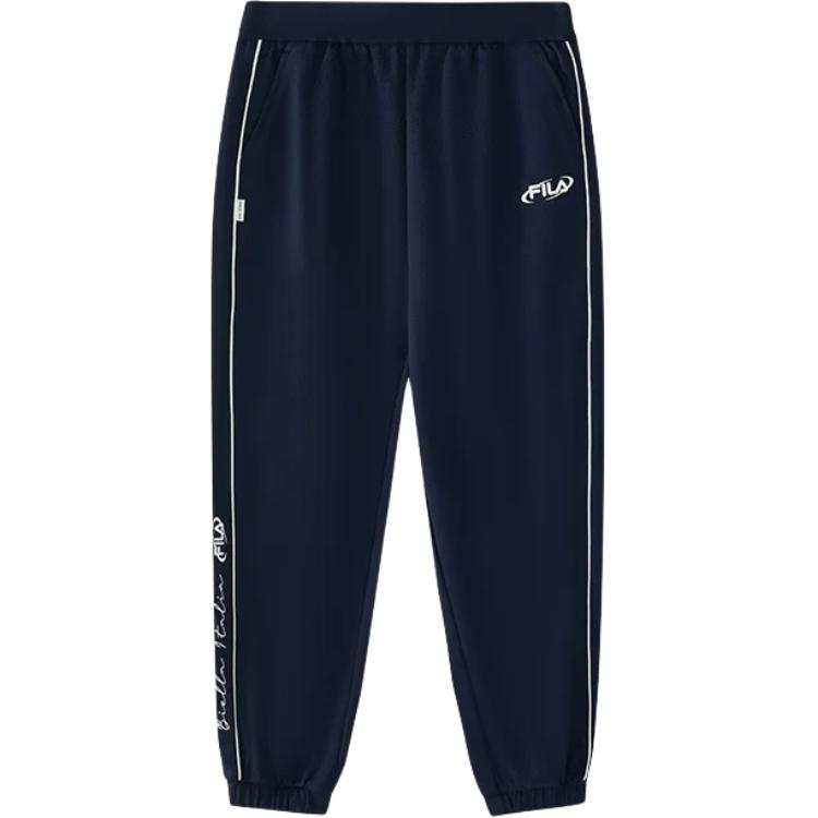 FILA KIDS Knitted Sweatpants Night Flight Blue Teenagers