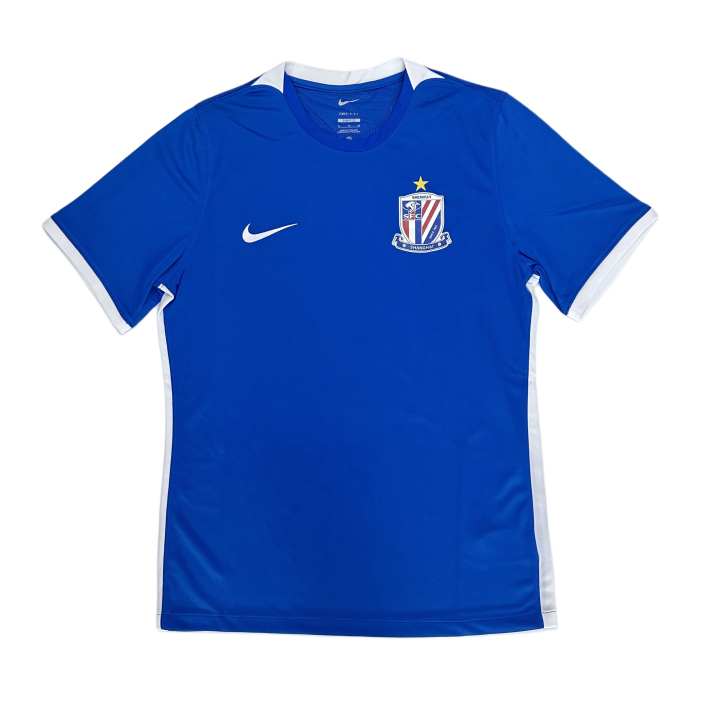Nike Nike Shanghai Shenhua Soccer Jersey Fan Edition Men's Royal Blue