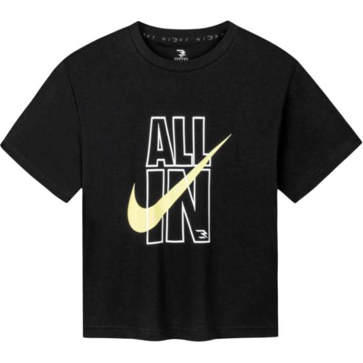 Nike Nike T Shirt Children Aged 3 7 Years Old