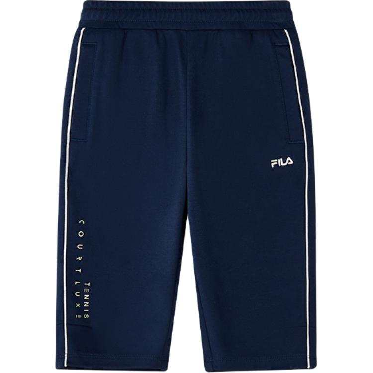 FILA KIDS Shorts Kids' Tahoe Blue