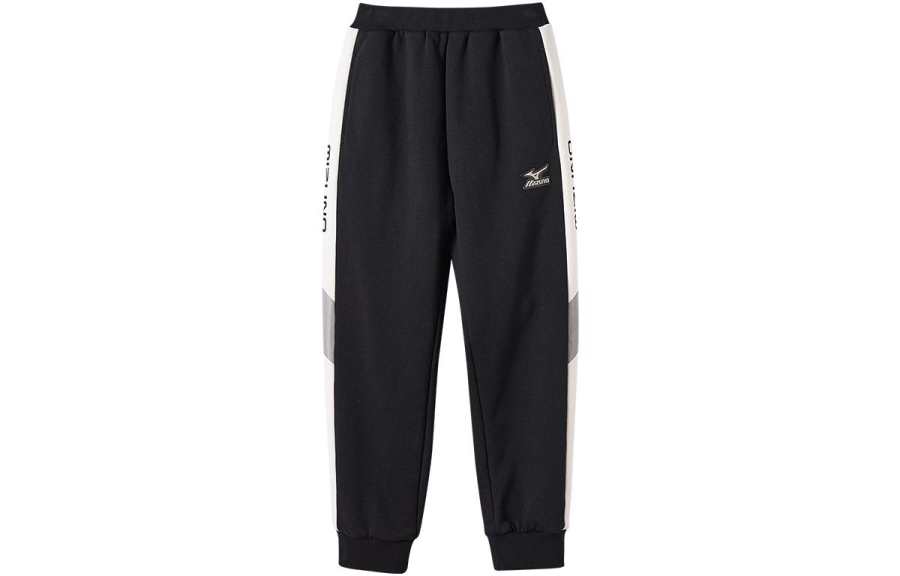 Mizuno Mizuno Grade School Pants Moderate