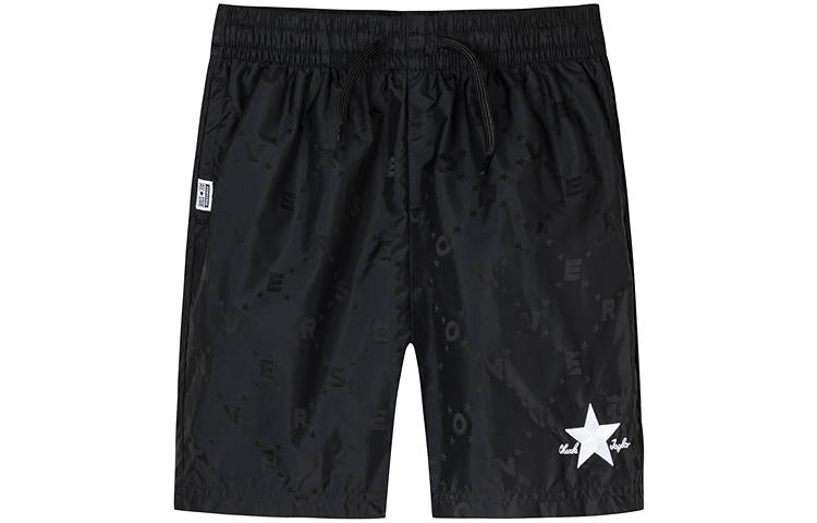 Converse Converse Shorts Teenagers Jet Black